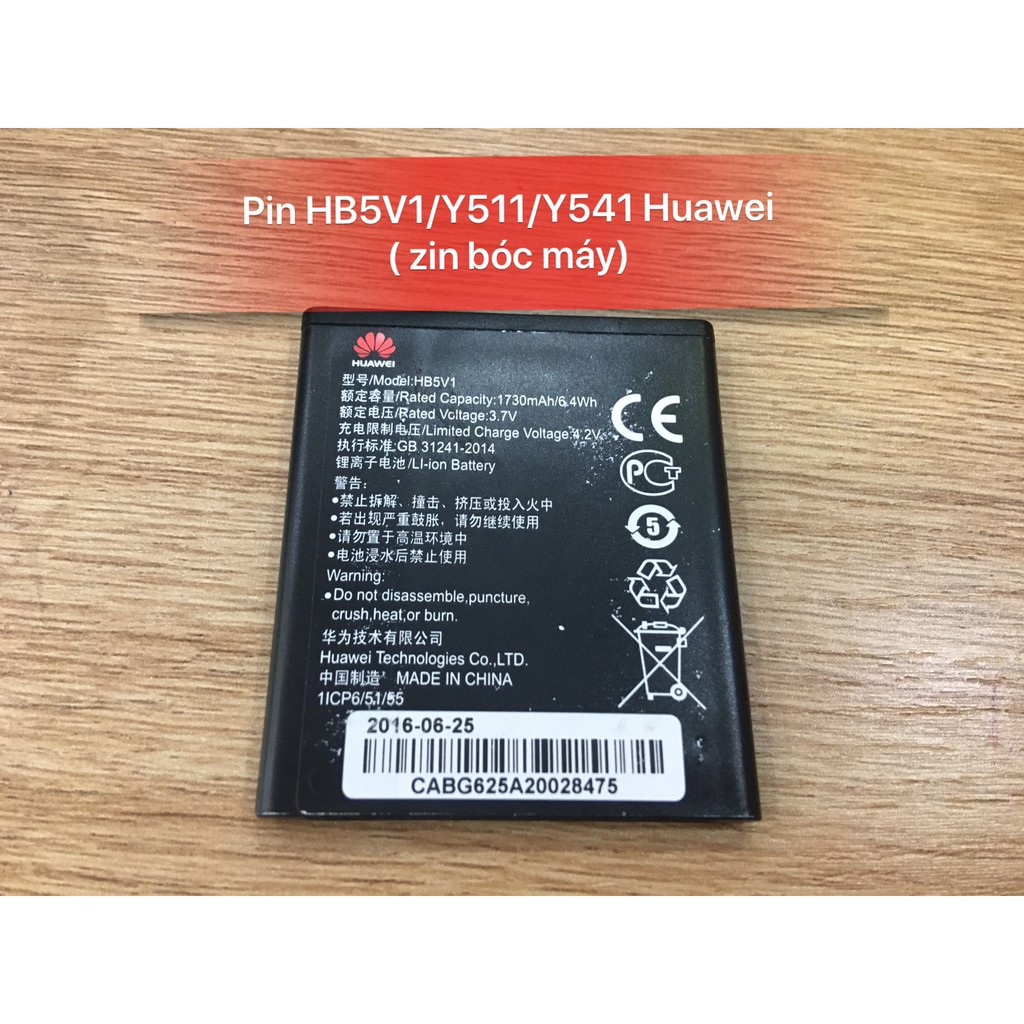 Pin HB5V1-Y511-Y541 Huawei ( Zin bóc máy)