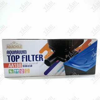 Máy Bơm Kèm Hộp Lọc Vipsun VS188 - Bộ Bơm Lọc Nước Hồ Cá