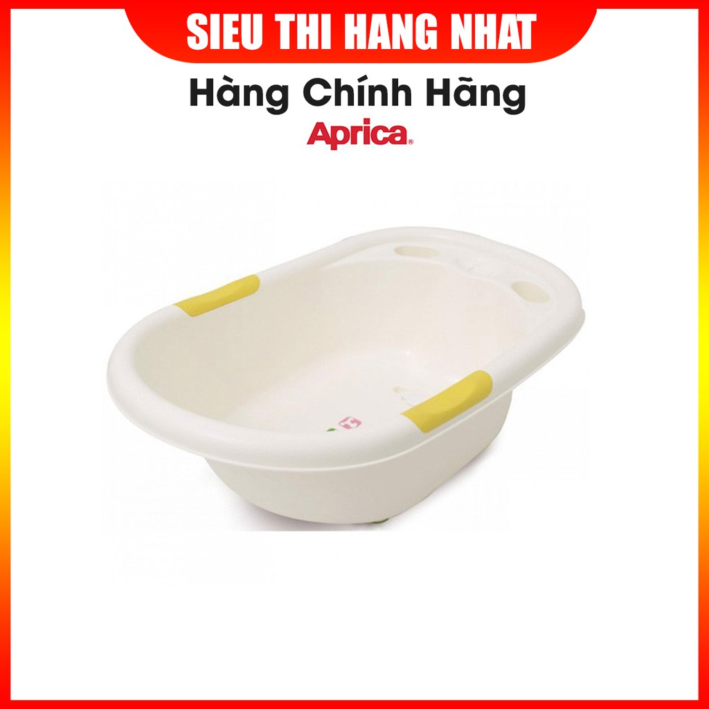 Chậu tắm trẻ em Aprica