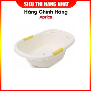 Chậu tắm trẻ em Aprica
