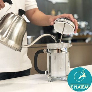 Bình Pha Cà Phê French Press 800ml