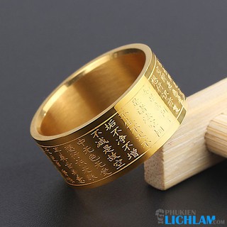 Nhẫn Bát Nhã Tâm Kinh QT1048