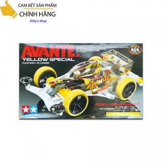 Xe đồ chơi tự lắp ráp có động cơ chạy pin Avante Jr. Yellow Special hãng Tamiya