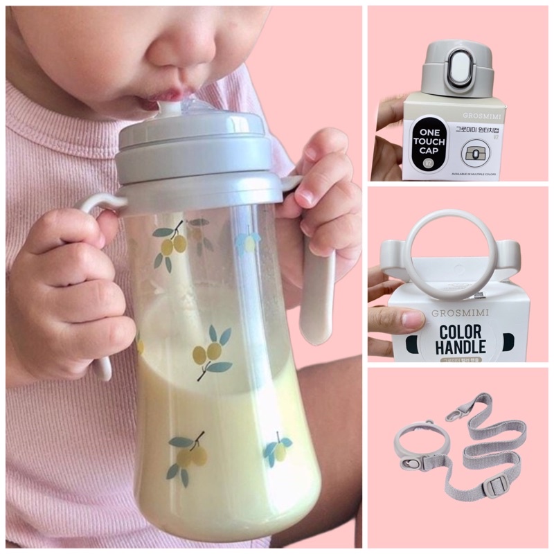Nắp bật bình sữa Grosmimi / Phụ kiện bình hút Grosmimi. Nắp bật bình sữa Grosmimi/ Bebepick / Mother K, Tovy