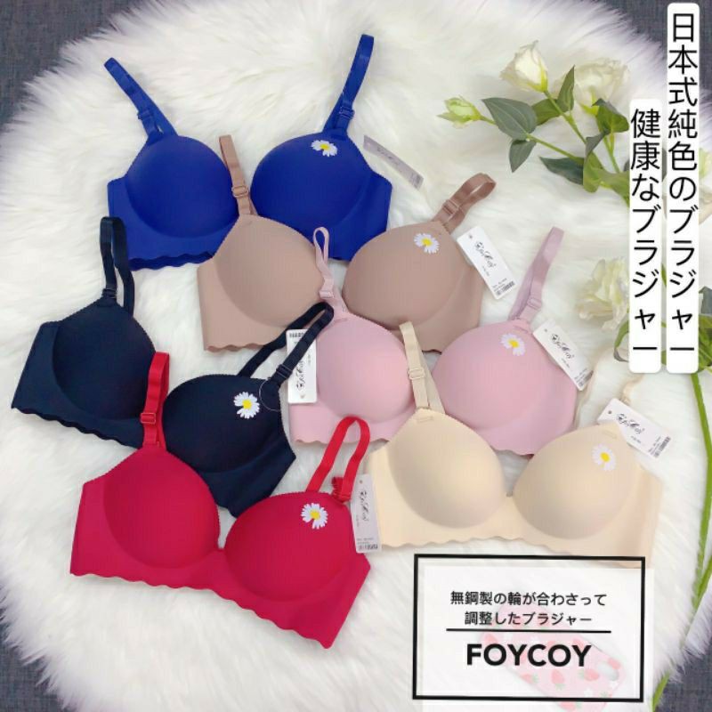 HOT NEW ÁO LÓT SU NÂNG NGỰC CÚC HỌA MI CAO CẤP