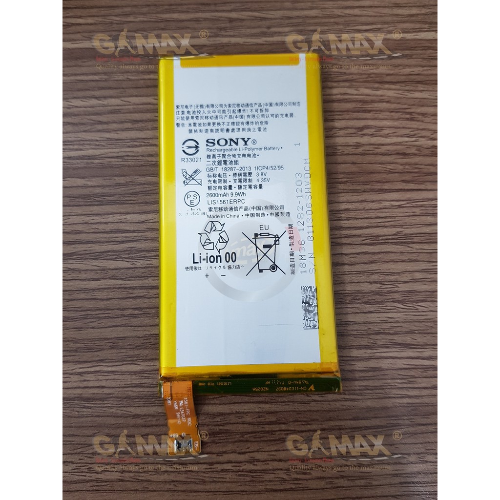 PIN ĐIỆN THOẠI SONY XPERIA C4 2600mAh