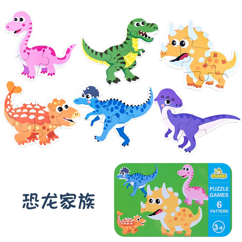 [RẺ VÔ ĐỊCH] Bộ ghép hình 3-6 mảnh/ 6 hình hộp sắt gỗ Puzzle cao cấp