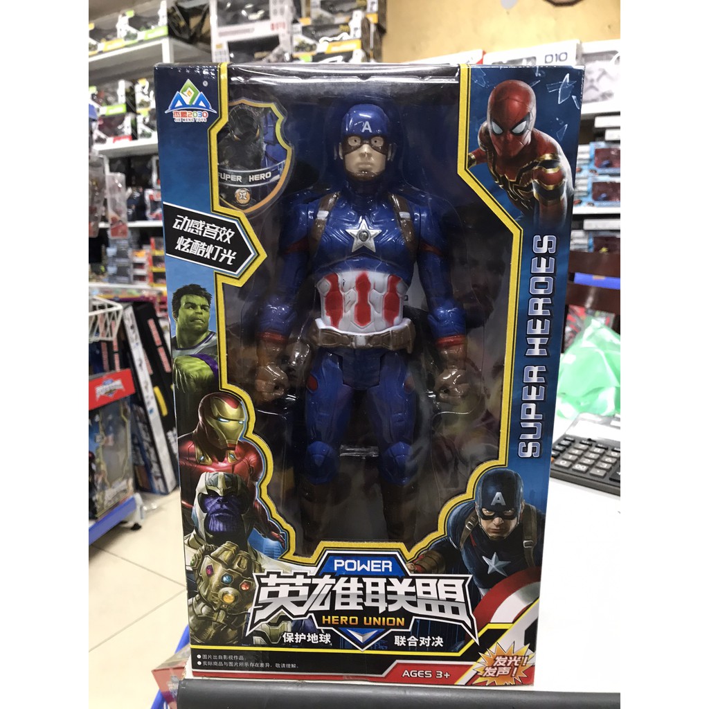 Mô hình biệt đội avenger có pin