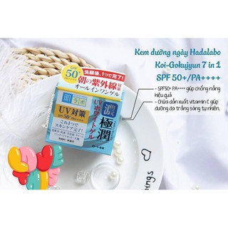KEM DƯỠNG HADALABO 7IN1 KÈM CHỐNG NẮNG