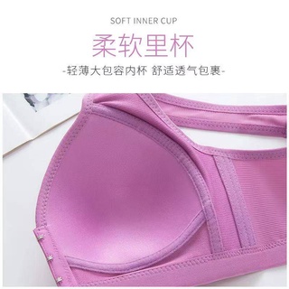 Plus size front buckle comfortable gather full cup bra breathable thin section no steel ring underwear