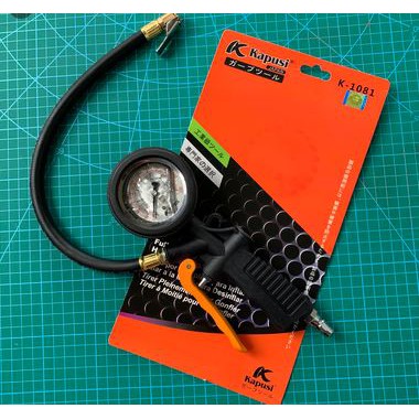 Đầu bơm xe ô tô - xe máy -đồng hồ đo lốp xe Nhật Kapusi