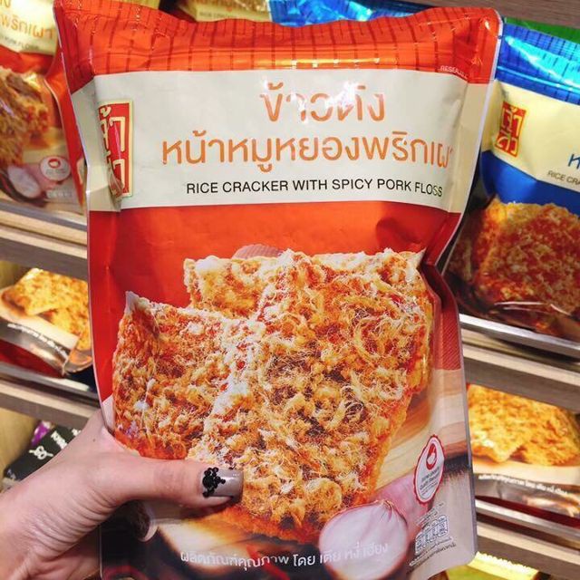 CƠM CHÁY CHÀ BÔNG HEO/ CÁ/ MỰC/ TÔM THÁI LAN 35G