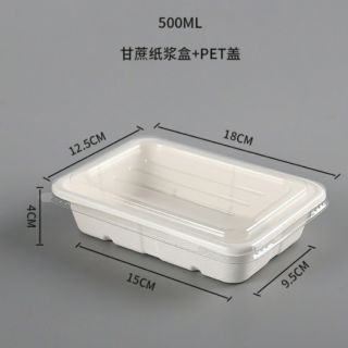 Hộp bã mía nắp pét (100c)