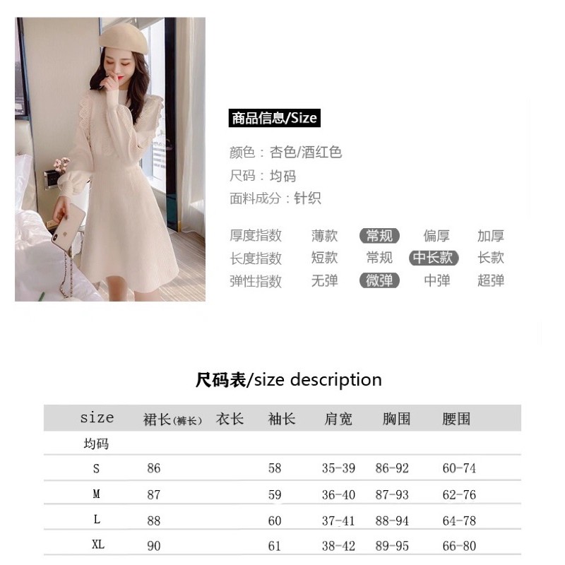 (SALE DỌN KHO) Váy len xoè hàng Quảng Châu chất dày đẹp | BigBuy360 - bigbuy360.vn