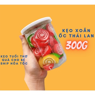 KẸO DẺO XOẮN ỐC THÁI LAN NGON RẺ ĂN VẶT TÍ  ĐỒ ĂN VẶT SÀI GÒN VỪA NGON VỪA RẺ
