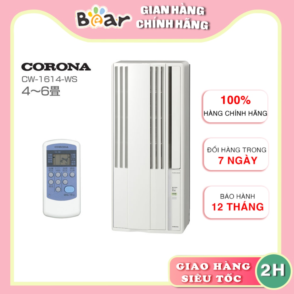 Điều hòa di động điều hòa 1 cục điều hòa cửa sổ 7000-8000 BTU hàng bãi nội địa nhật bản BẾP NHÀ BEAR