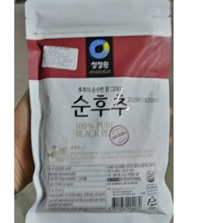 Bột tiêu đen, tiêu bột hàn quốc 200G - 순후추