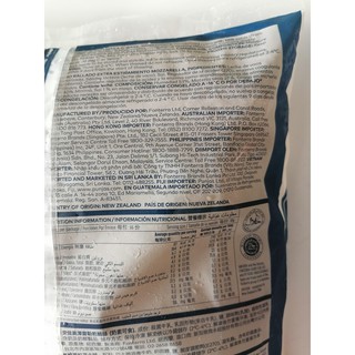 Phô Mai Mozzarella Anchor Bào Sợi 2KG