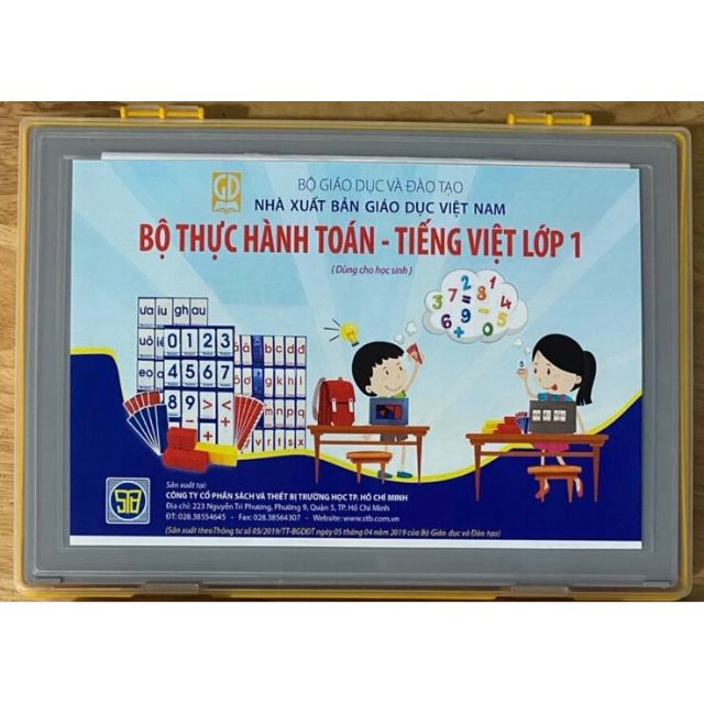Bộ Thực Hành Toán và Tiếng Việt lớp 1 không kèm hình khối,