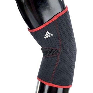 Băng khủy tay hỗ trợ chấn thương Adidas hàng chính hãng