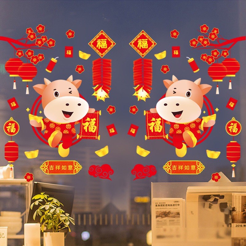 Decal dán tường tết HÍT TĨNH ĐIỆN - Cành mai và những chiếc đèn lồng