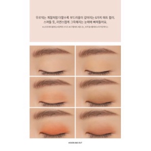 Phấn mắt 6 ô tone màu ấm áp Mickey Mouse 3.CE Matte Eye Over And Out - Phiên bản giới hạn