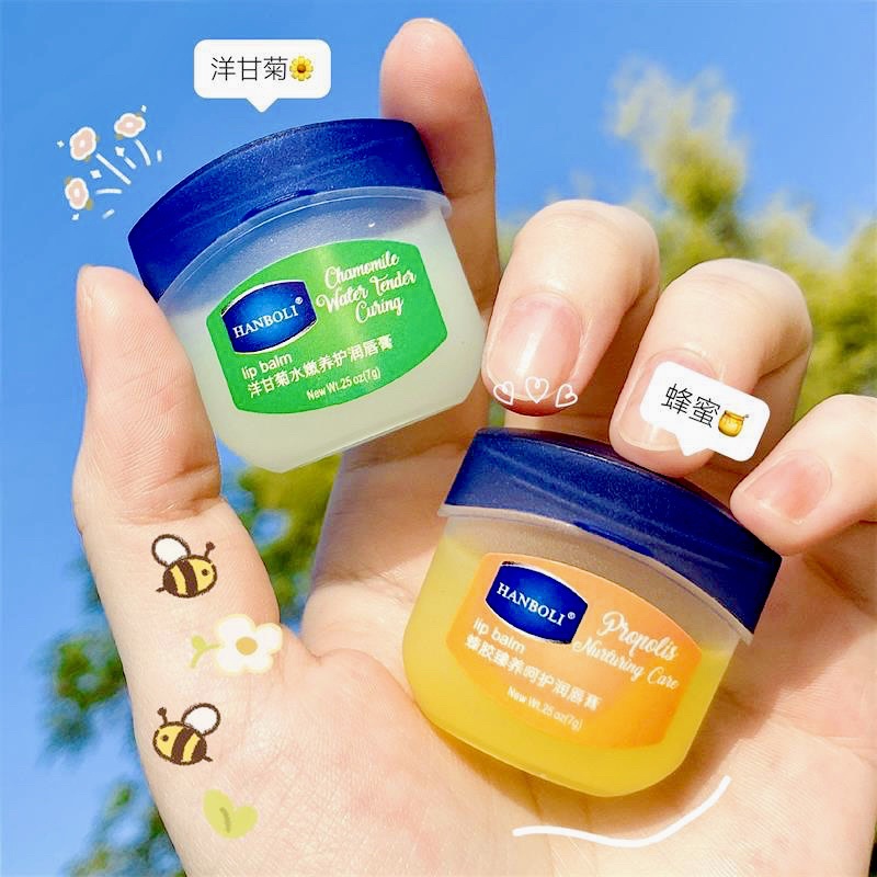 Hủ Mặt Nạ Dưỡng Hồng Môi Ngày Đêm HANBOLI LIP BLAM Son Dưỡng VASELINE ORIGINAL Chống Môi Nứt Nẻ Ngừa Khô Môi