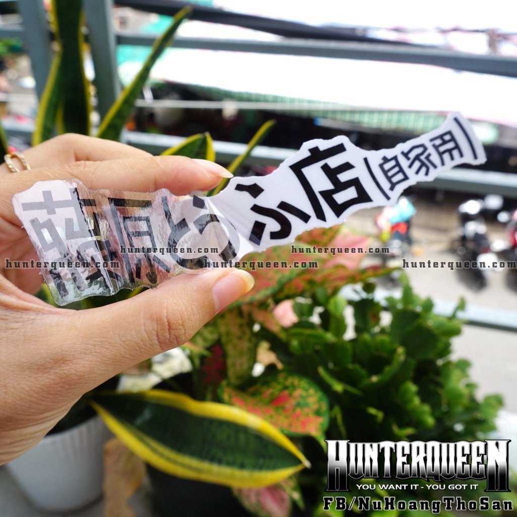 Sticker chữ Nhật Bản màu đen nền trong suốt. Không dán lên nền đen và nền màu tối. Chống nước, không bay màu