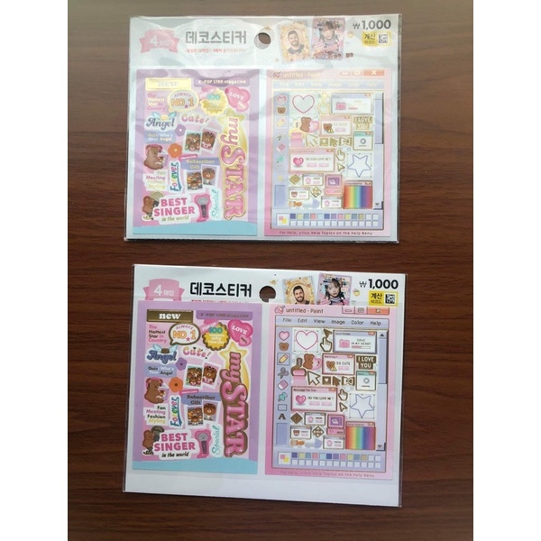 Hình dán/sticker trang trí Daiso Hàn Quốc