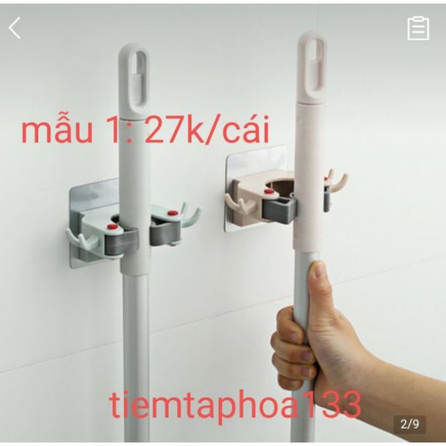 Móc kẹp treo cây lau nhà chổi, giá treo vật dụng Q11