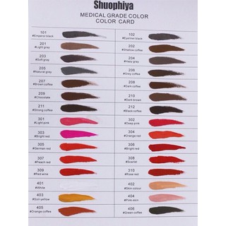 Mực xăm Shuophiya