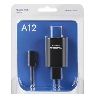 Dây sạc máy cạo râu Flyco A12 chính hãng phù hợp với FS372 373 871 821 622 339