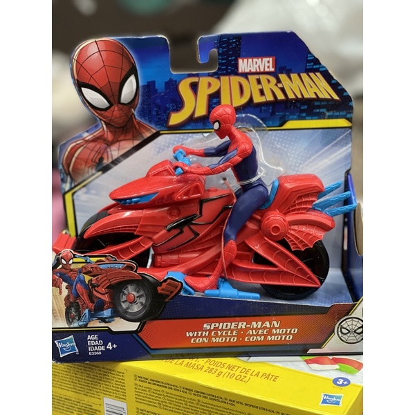 Đồ Chơi Mô Hình Xe Máy Người Nhện-Spider-Man Hàng Chính Hãng HasBro