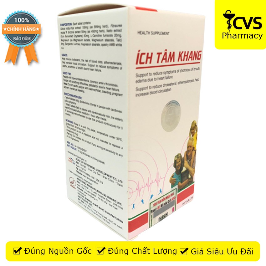 Ích Tâm Khang Hộp 90 viên viên uống dùng cho người bệnh tim mạch - cvspharmacy