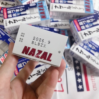 🌻XỊT MŨI NAZAL NHẬT BẢN