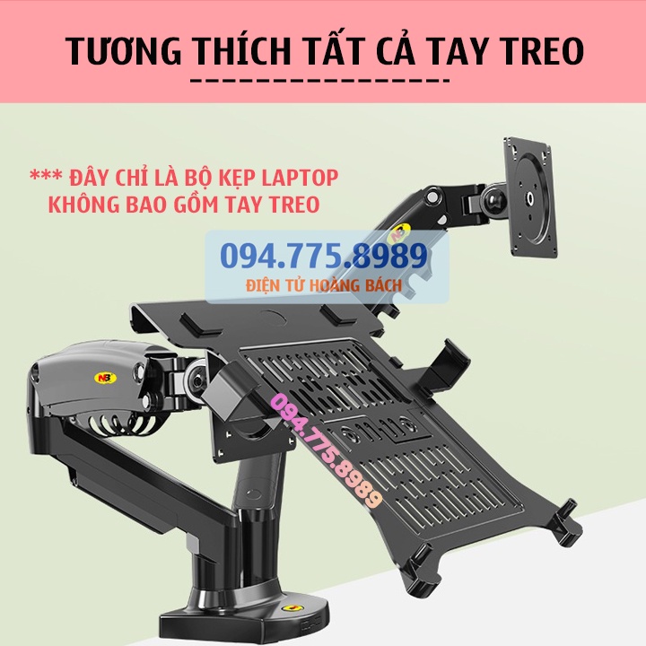 FP2 / #Giá Đỡ Kẹp Laptop 10 - 17 Inch - Model: NB FP2 [ Lắp Đặt Được Với NB F80 / NB F160 / NB H100 / NB H180 ]