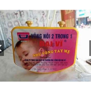 Sạc nôi điện, Củ rung Nôi điện Khánh Ngọc, Đại Vĩ, Thành Hưng