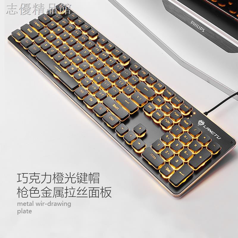 Miếng Dán Bàn Phím Cơ Chơi Game Có Dây Usb Không Gây Tiếng Ồn | BigBuy360 - bigbuy360.vn