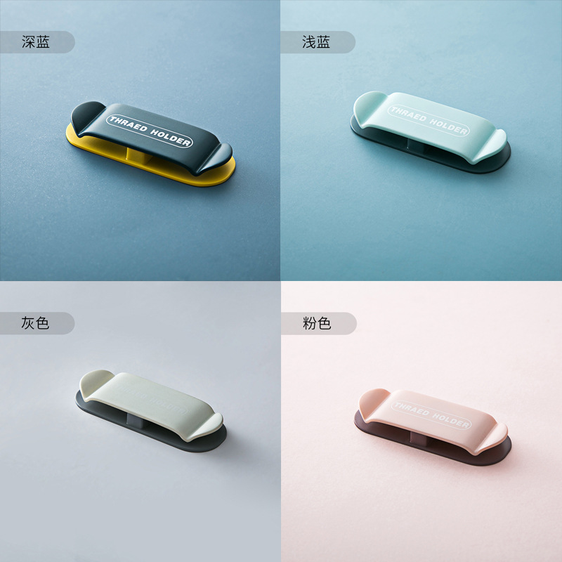Set 4 móc dán tường treo phích cắm điện tiện lợi