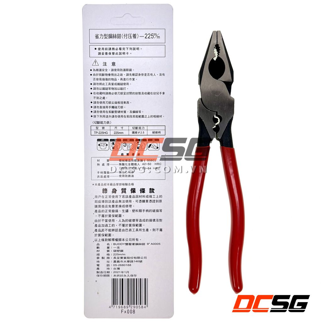 Kìm điện đa năng bấm cos 9''-225mm Buddy A0005 | DCSG