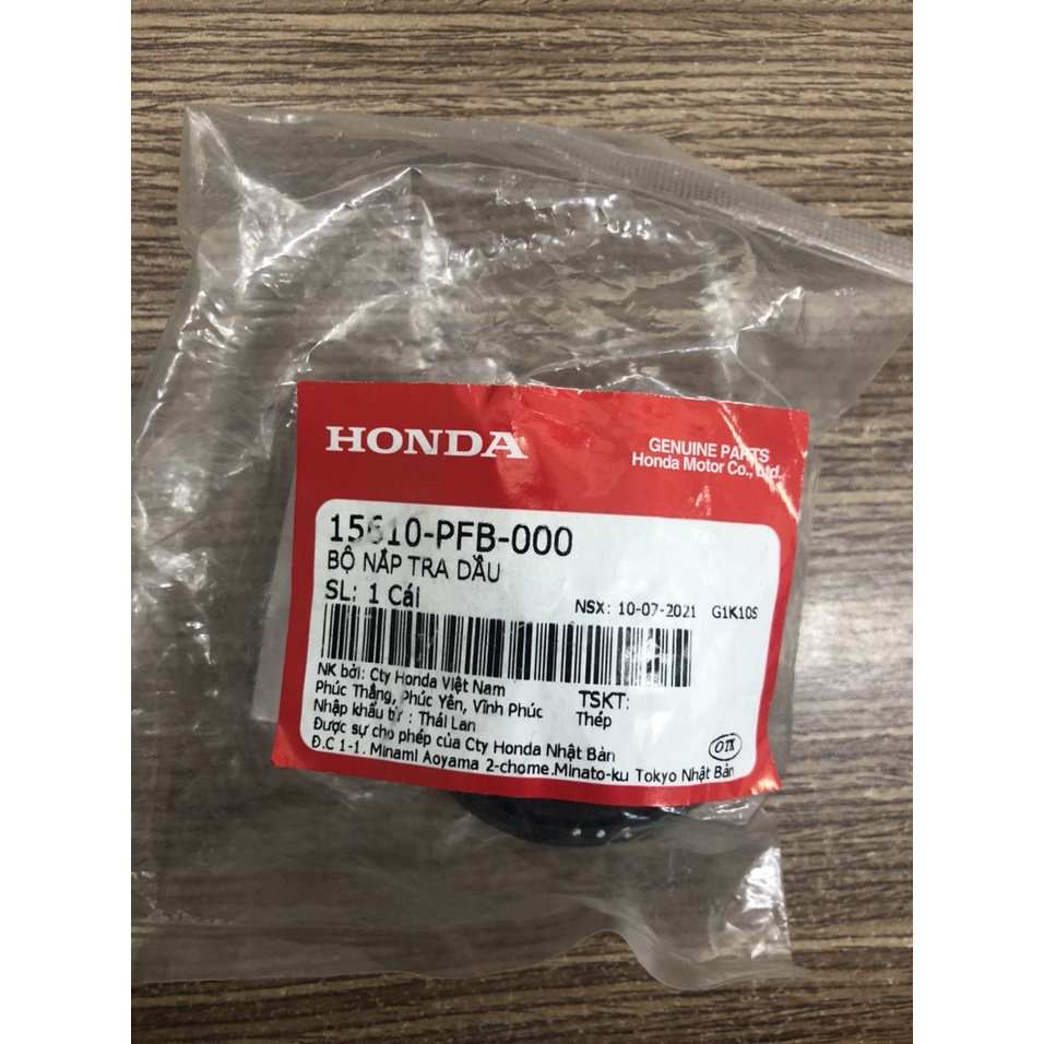 Nắp đổ dầu máy Honda