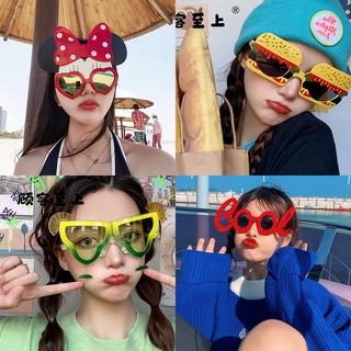 Kính Mát Họa Tiết Bánh / Chữ Happy Birthday Thời Trang Thích Hợp Cho Tiệc Tùng / Quà Sinh Nhật Cho Bé