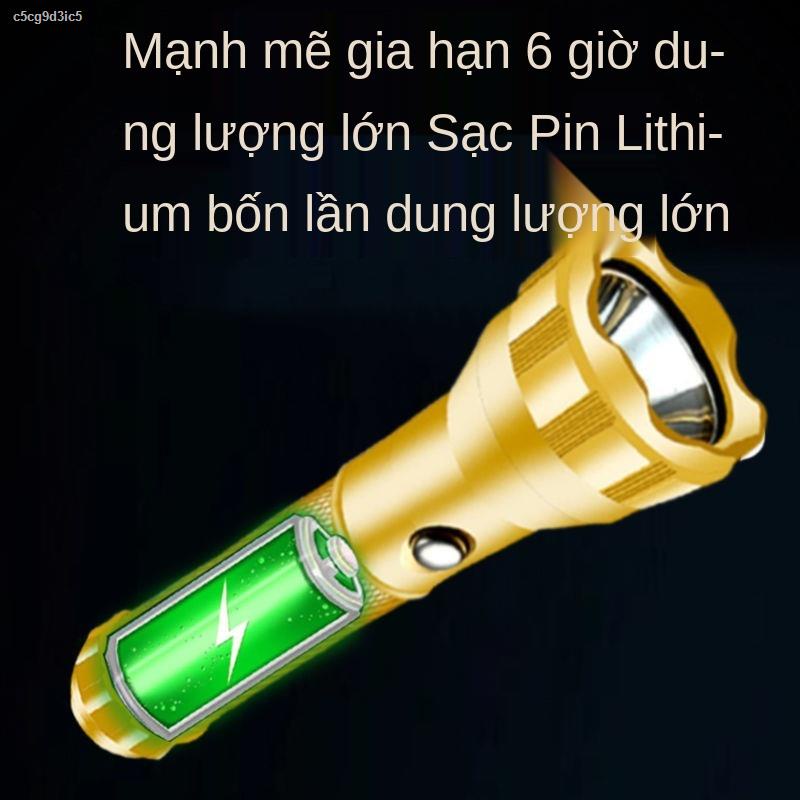 【2021】LED ánh sáng mạnh đèn pin đa chức năng có thể sạc lại hợp kim nhôm ngoài trời tuần tra siêu chiếu tầm xa khẩn cấp