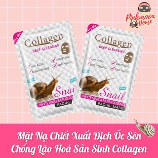 Mặt Nạ Ốc Sên Chống Lão Hoá Mạnh Mẽ Tăng Đàn Hồi Dưỡng Ẩm