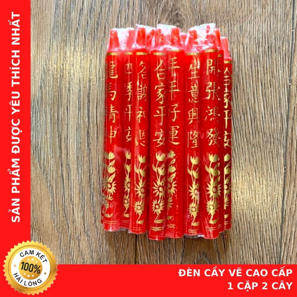 Đèn Cầy Vẽ - Hàng Đẹp - Cửa Hàng Chú Sa Di Hoan Hỉ