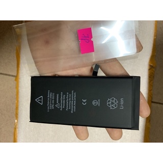 pin ip7g,7p