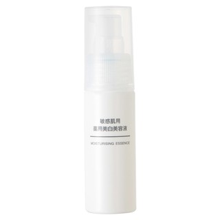 Tinh chất dưỡng trắng da muji moisturing essence 50ml