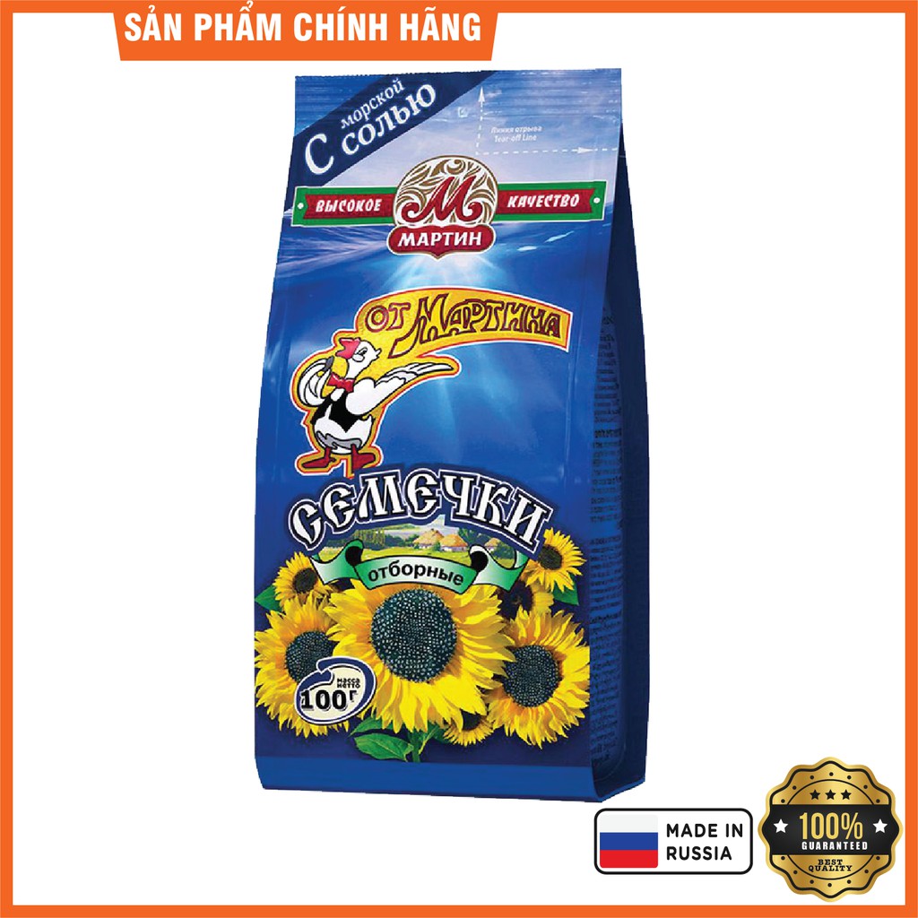 Hạt hướng dương Martin rang muối 100g (Nhập khẩu Nga)