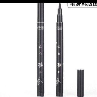Kẻ mắt nước nội địa trung