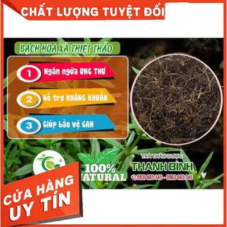 Bạch Hoa Xà Thiệt Thảo Khô 1kg - Hàng Loại 1 - Thảo Dược Uy Tín